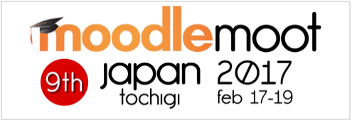 MoodleMoot Japan.bmp